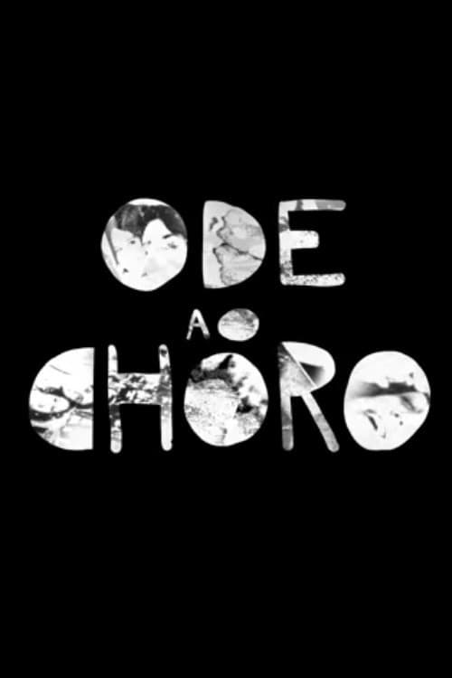 Poster for Ode ao Choro