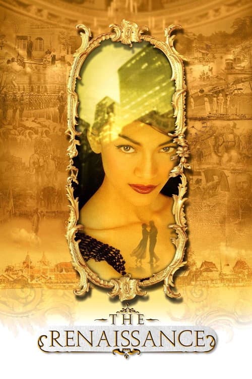 Poster for The Siam Renaissance