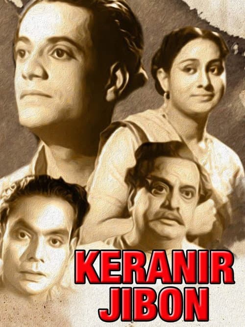 Poster for Keranir Jibon