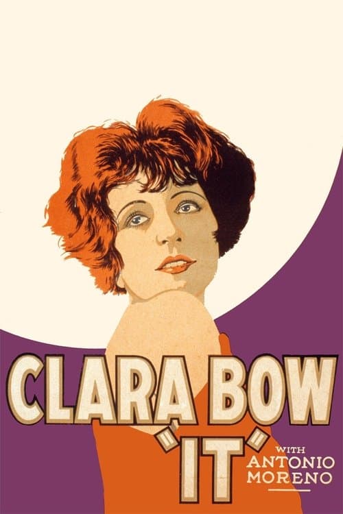 Poster for Це (1927 фільм)