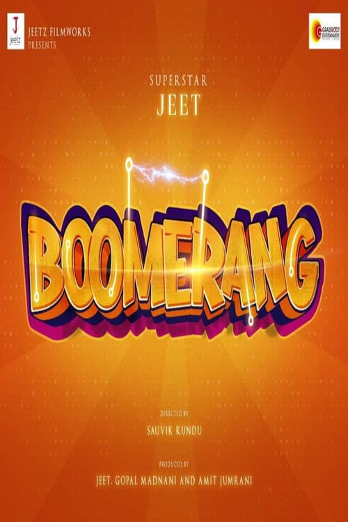 Poster for Boomerang