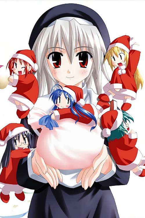 Poster for Wind: A Breath of Heart - Christmas Special