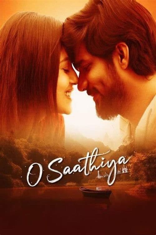 Poster for O Saathiya