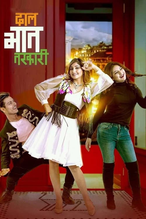 Poster for Daal Bhat Tarkari