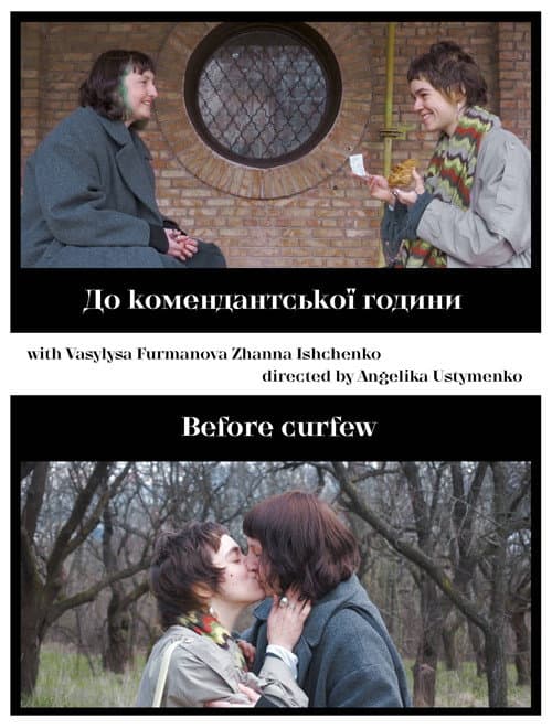 Poster for Before Curfew