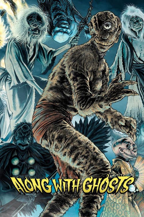 Poster for Yokai Monsters: Along with Ghosts