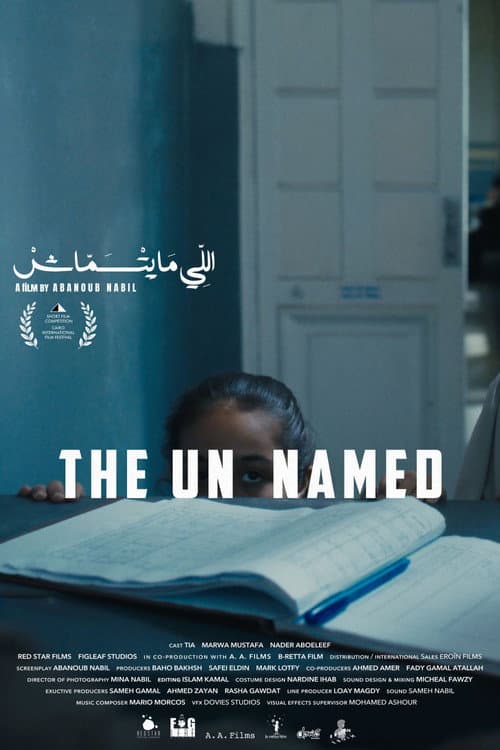 Poster for The Unnamed