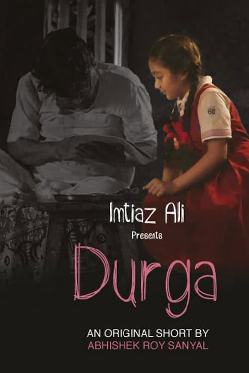 Poster for Durga