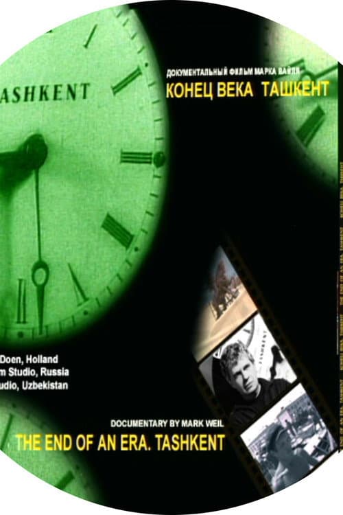 Poster for Tashkent: The End of an Era