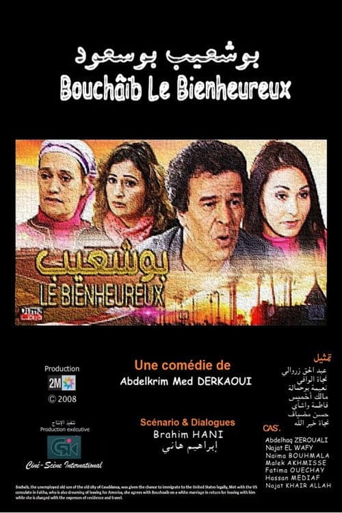Poster for Bouchaib the Blessed