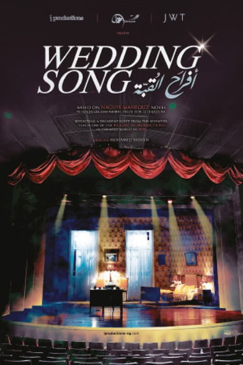 Poster for Wedding Song