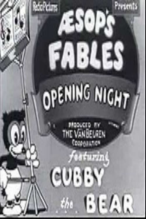 Poster for Opening Night