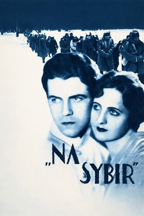 Poster for Exile to Siberia