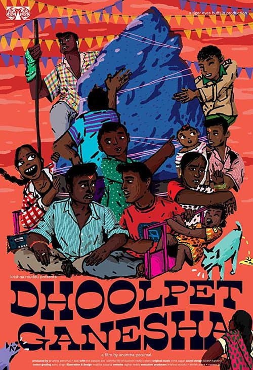 Poster for Dhoolpet Ganesha
