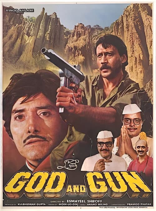 Poster for God and Gun