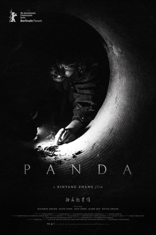 Poster for Panda