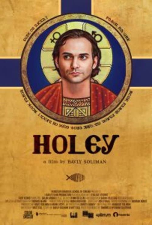 Poster for HoLEY