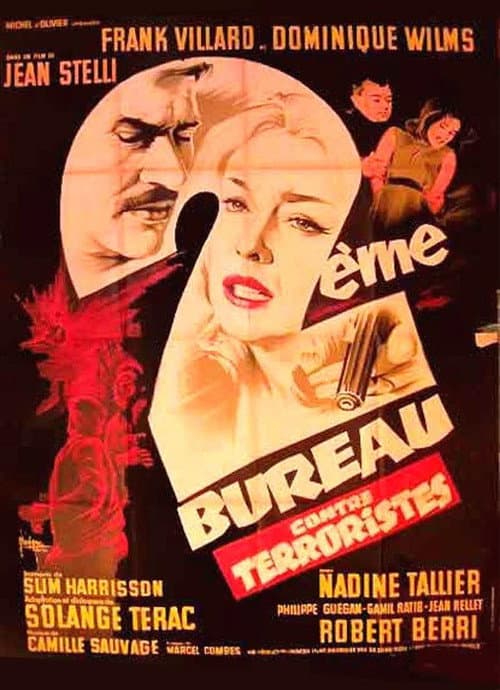 Poster for Deuxième Bureau contre terroristes