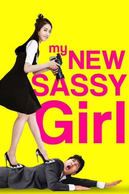 Poster for My New Sassy Girl