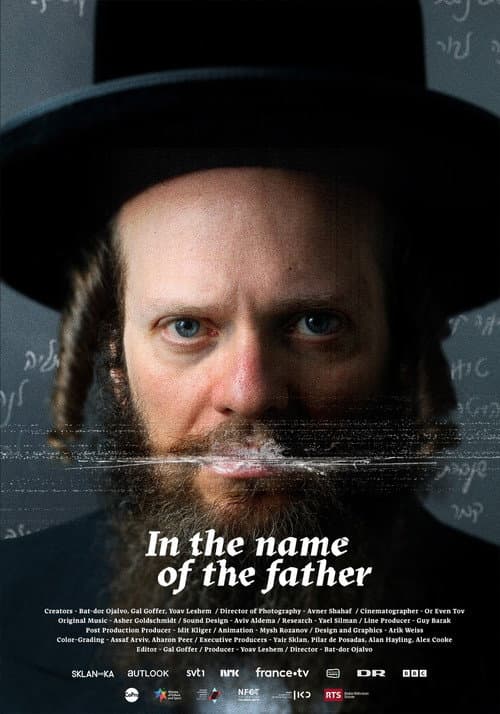 Poster for In the Name of the Father