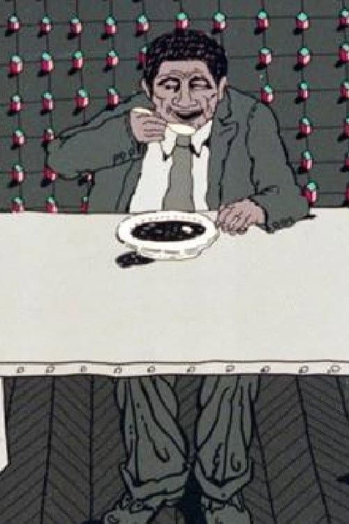 Poster for Lunch