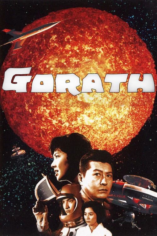 Poster for Gorath