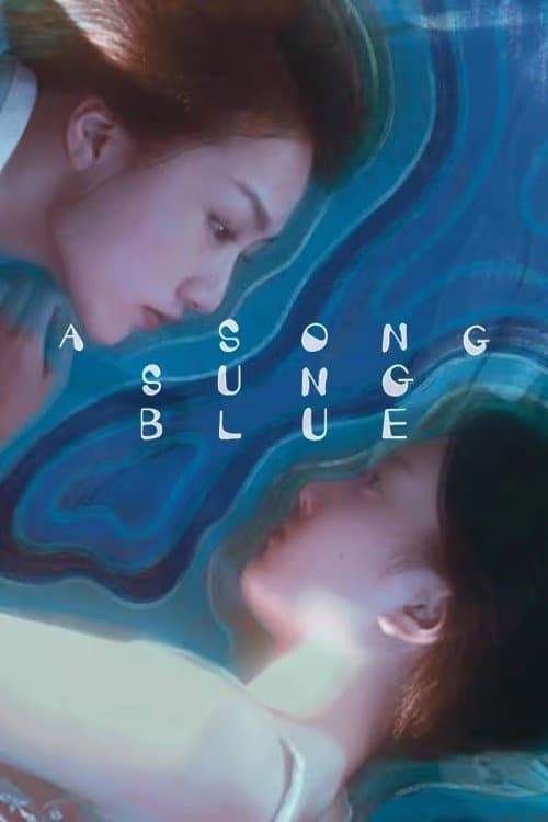 Poster for A Song Sung Blue