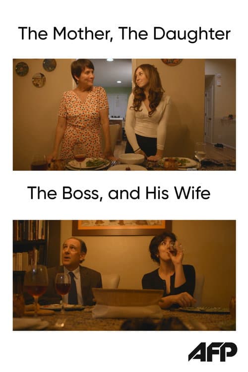 Poster for The Mother, the Daughter, the Boss, and His Wife