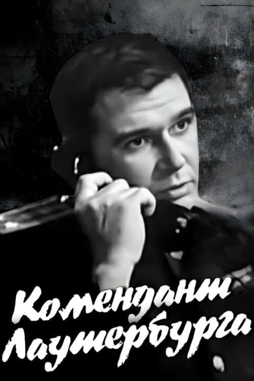 Poster for Commandant of Lauterburg