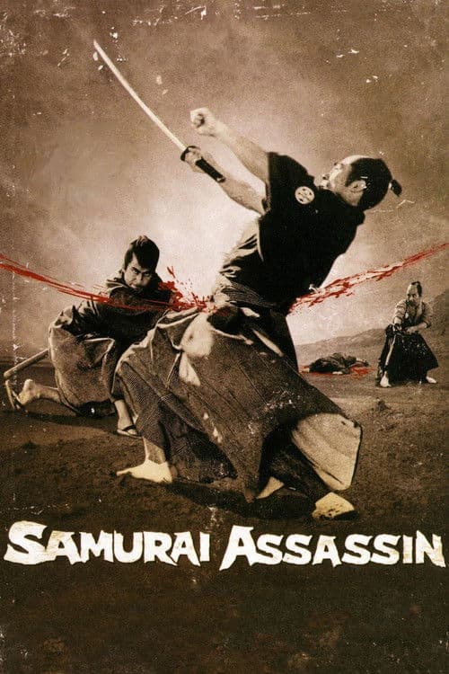 Poster for Samurai Assassin