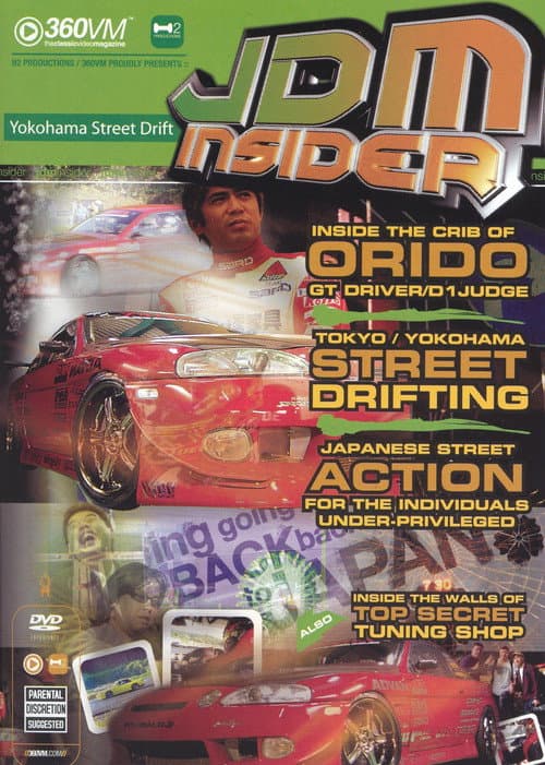 Poster for JDM Insider vol 2: Yokohama Street Drift