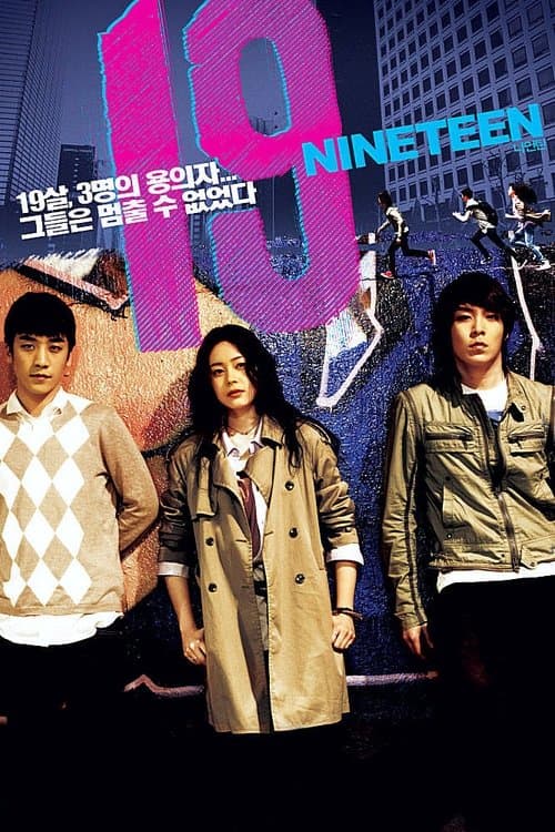 Poster for 19-Nineteen