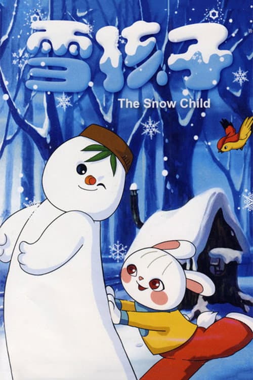 Poster for The Snow Child