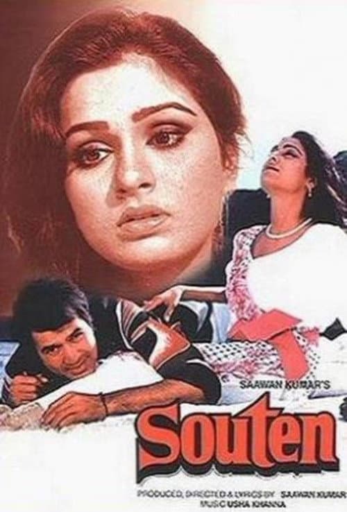 Poster for Souten