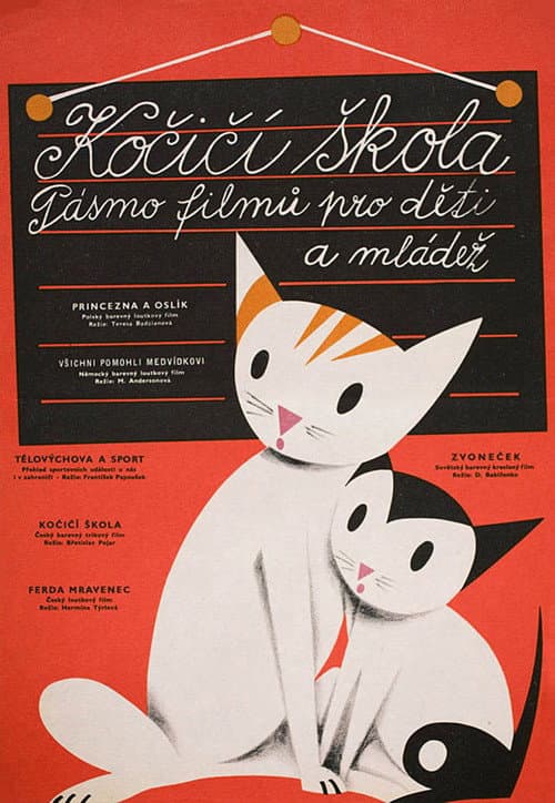 Poster for School for Cats