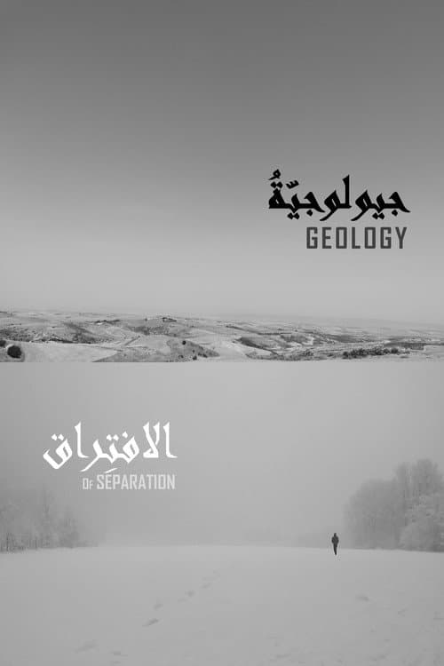 Poster for Geology of Separation