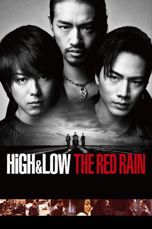 Poster for High & Low The Red Rain