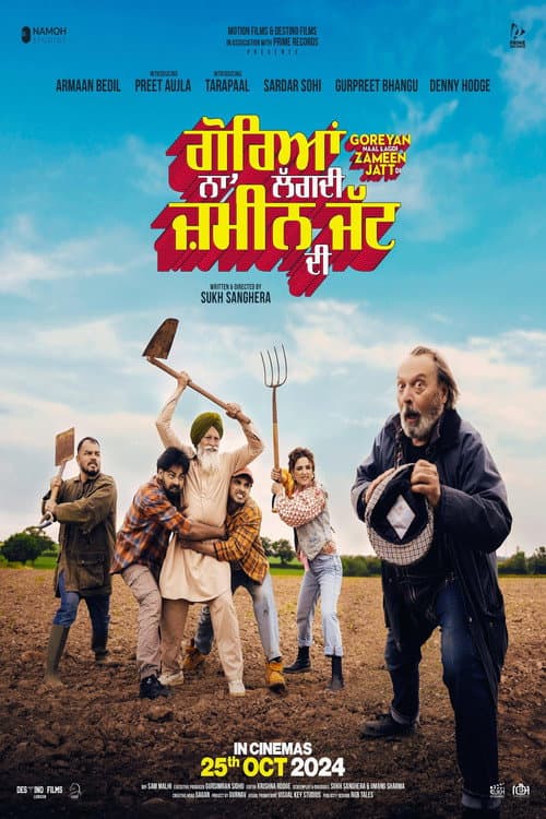 Poster for Goreyan Naal Lagdi Zameen Jatt Di