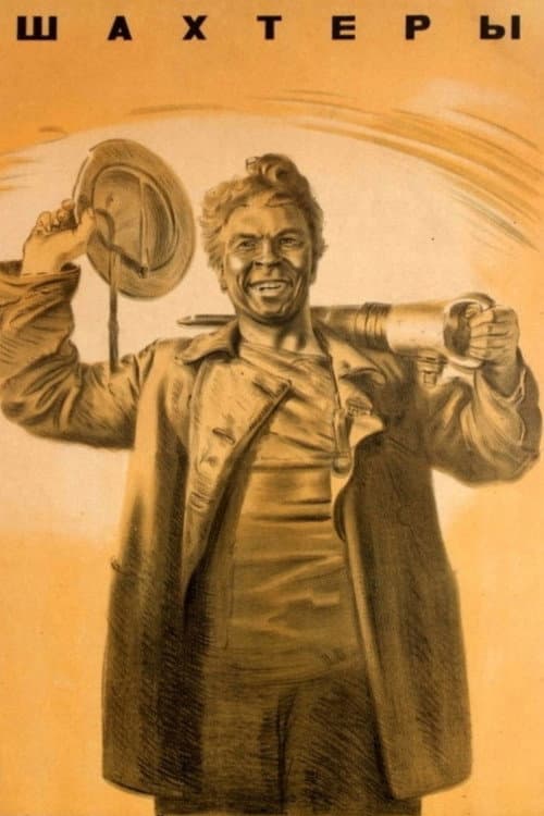 Poster for The Miners