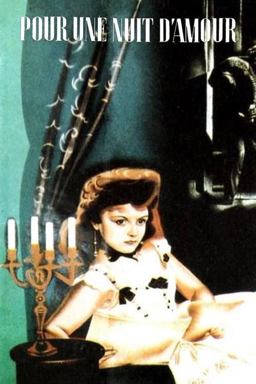 Poster for Passionnelle
