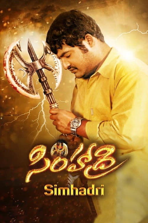 Poster for Simhadri