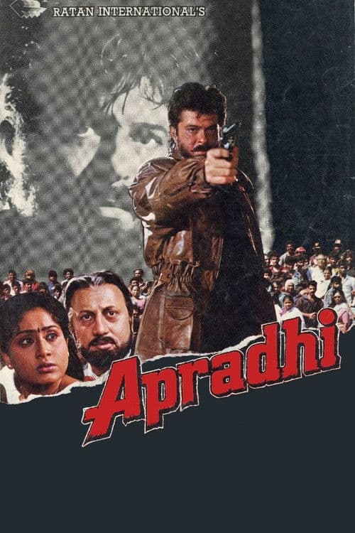 Poster for Apradhi