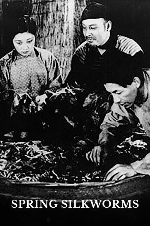 Poster for Spring Silkworms