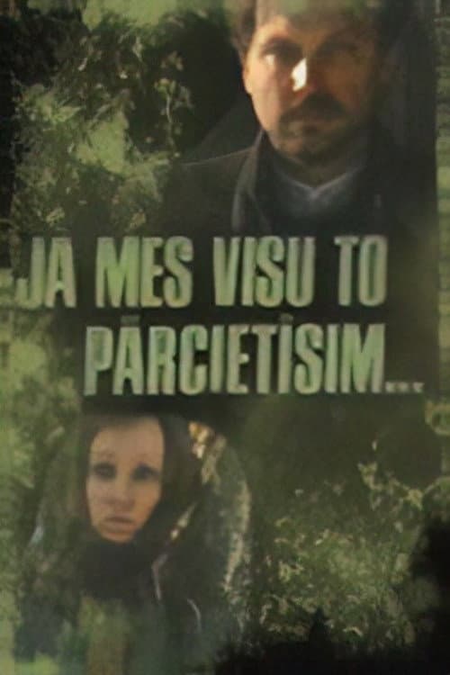 Poster for If We Live Through All This