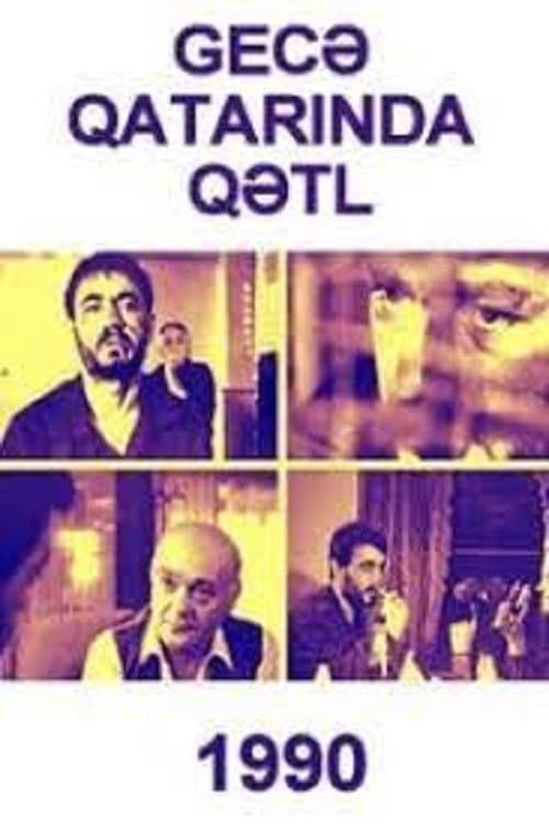 Poster for Murder in the Night Train