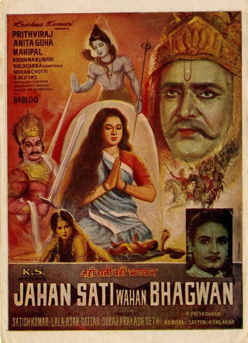 Poster for Where There Is Truth There Is God