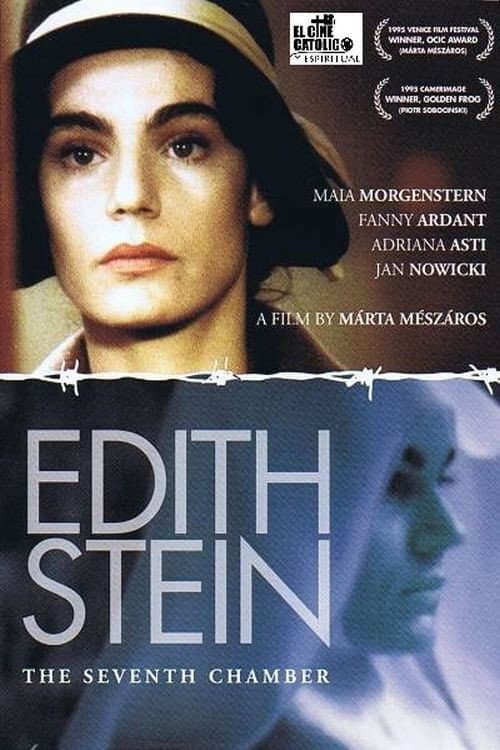 Poster for The Seventh Room