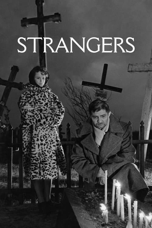 Poster for Strangers