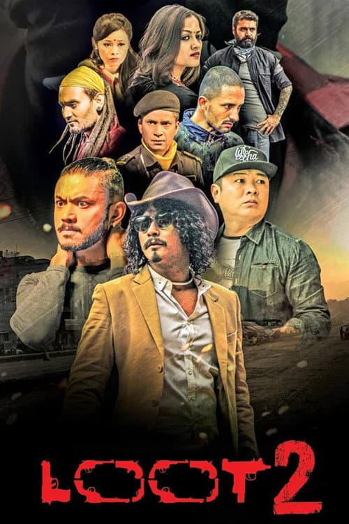 Poster for Loot 2