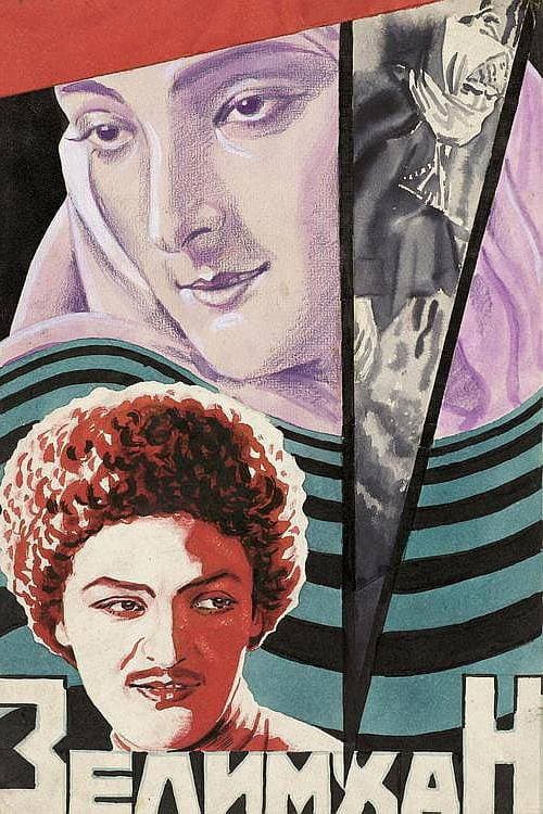 Poster for Zelim Khan